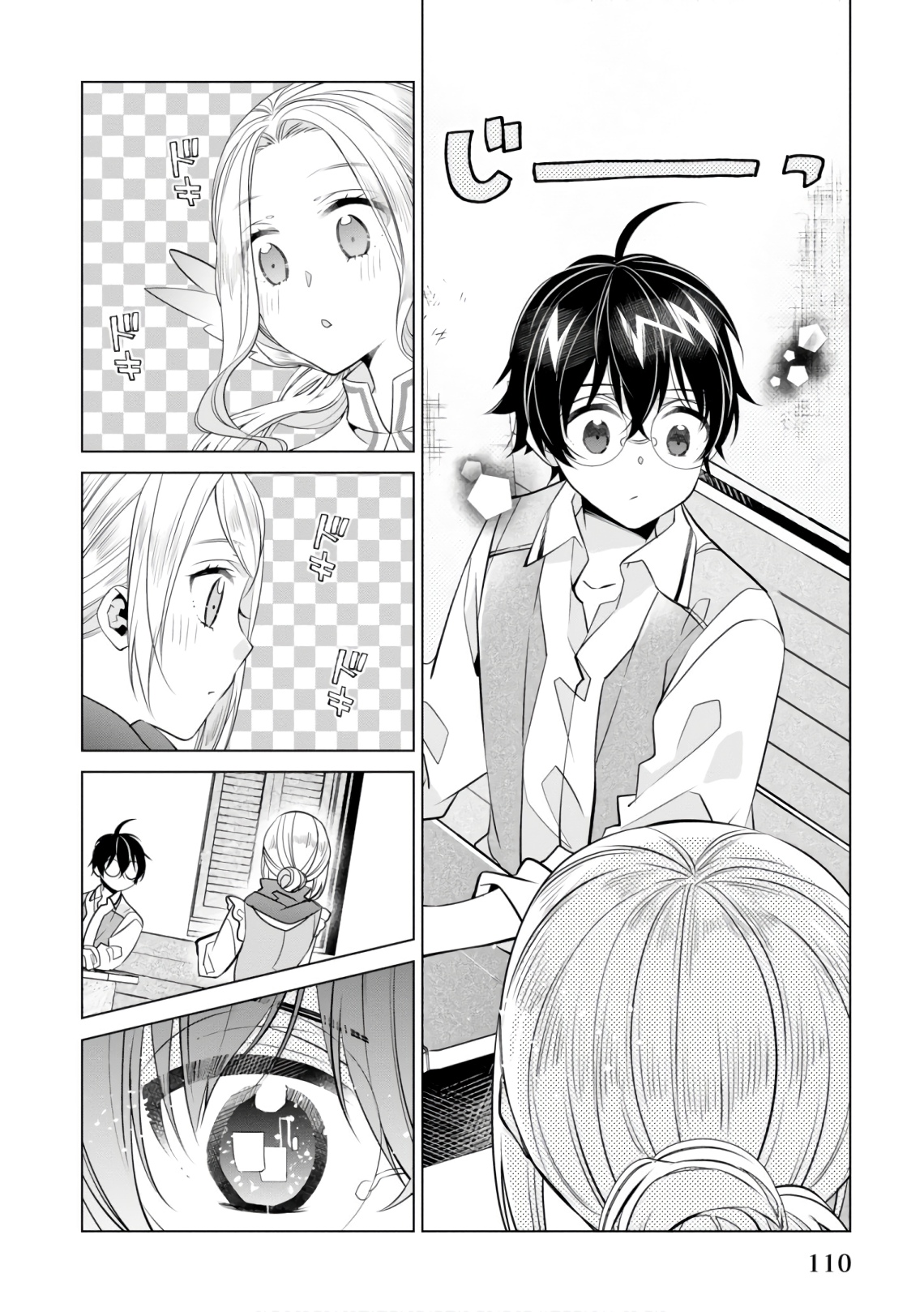 Saikyou no Kanteishi tte Dare no koto? ~Manpuku gohan de Isekai Seikatsu~ - Chapter 16 - Page 12